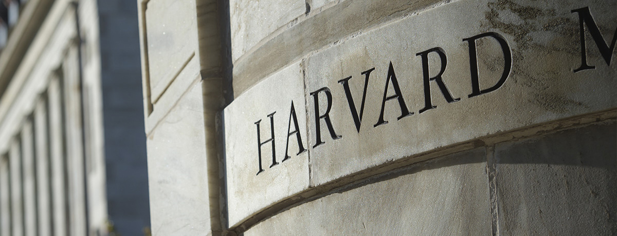 Harvard Medical School banner on longwood quad
